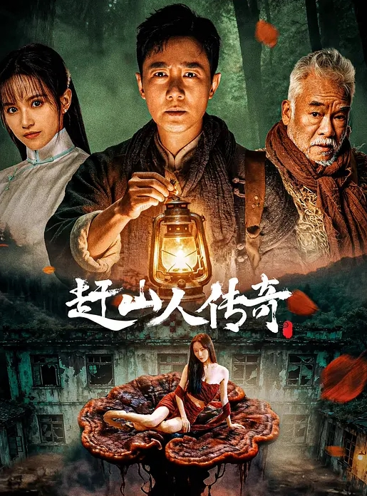 大神KFC尾随偷拍❤️洛丽塔裙学生妹逛街拍照透明内内前后CD黑黑一块可能毛不多~1 - Fangsung