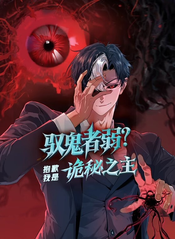 小伟哥探花极品尤物蜂腰翘臀骚浪御姐风撩人指数让你心动不已 - Fangsung