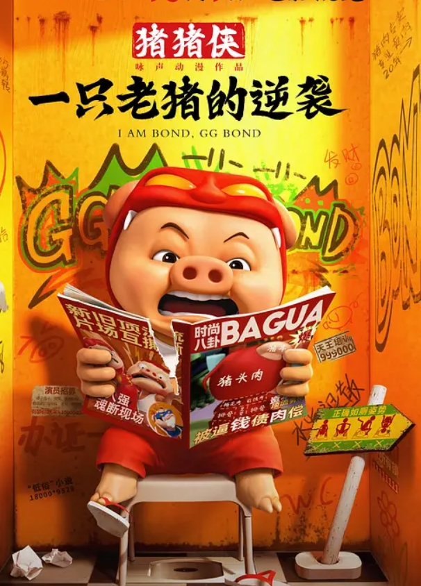 【淫语】IN GOD ECSTASY 卑猥淫语让男人失去理性 春菜はな AVSA-235-C - Fangsung