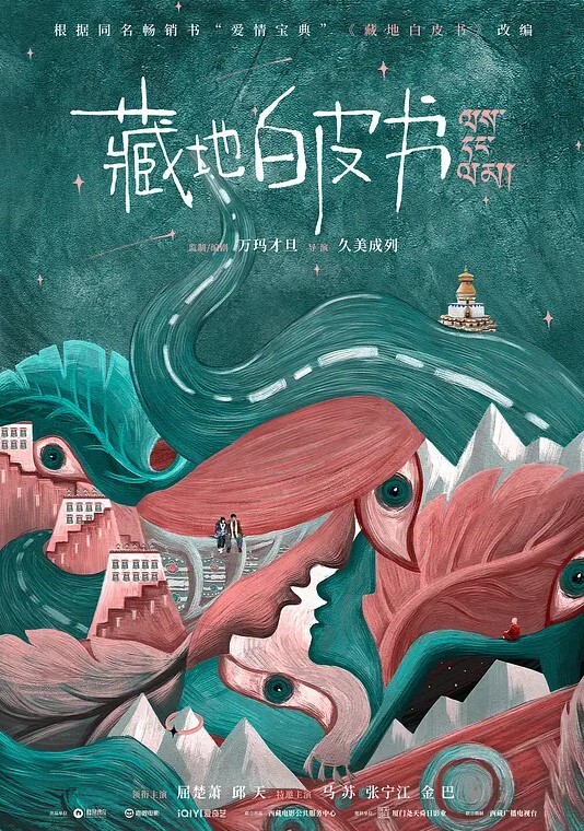 绿帽淫妻和朋友分享妻子轮流将精液注入她的蜜穴 - Fangsung