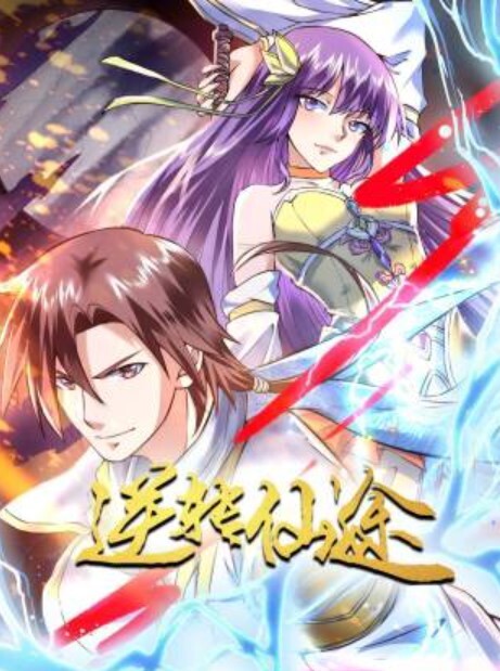 【姐弟一世情】姐姐来姨妈时也是那么诱人，煎熬的一周！骚姐姨妈刚完就穿上新买的开裆内裤勾引我！ - Fangsung