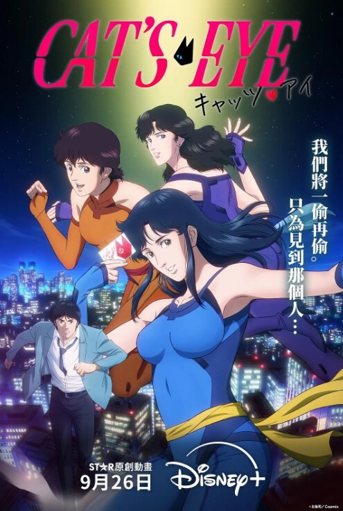 【涵涵】MSD158 中出玉足粉鲍苗族妹妹 - Fangsung