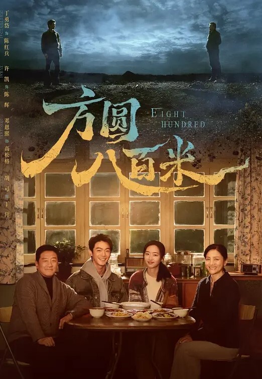 胖子传媒工作室婚纱店操萝莉音小妹休学大学生眼镜妹返场搭档是个猛男各种姿势抱起来爆操 - Fangsung