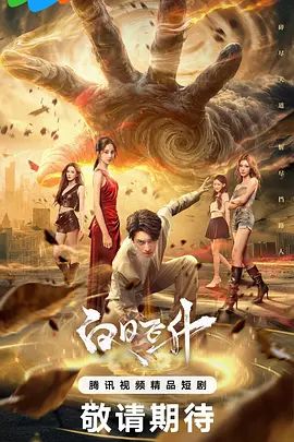 路边带你扫街，美女尽在街头，进来吧_，去了，直接做，150连吹带做 - Fangsung