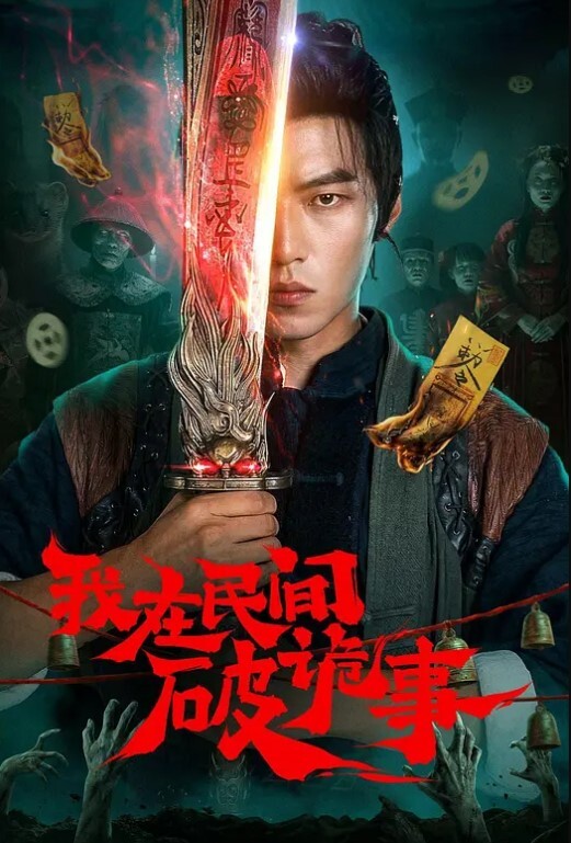 骚货合集在人群流动的户外帐篷里做爱 - Fangsung