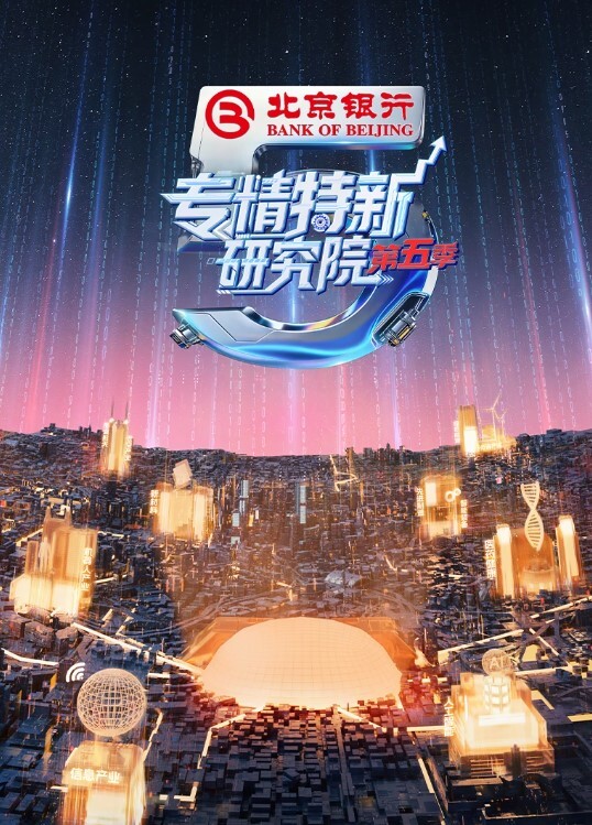 房产女销售性感桃桃口穴签单白虎穴被精液灌满 - Fangsung