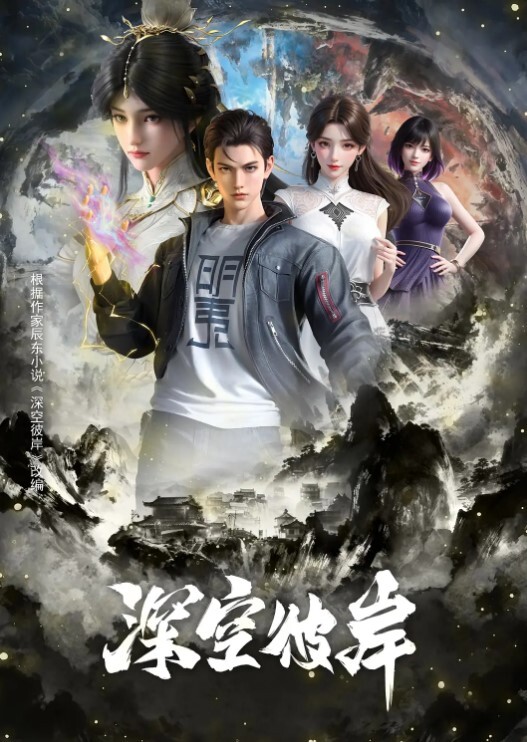 在办公室厕所里激烈地做爱 - Fangsung