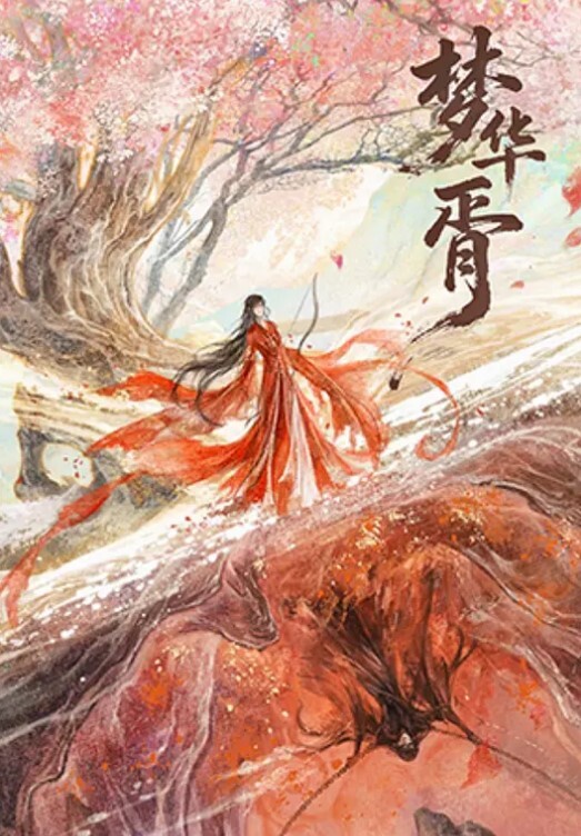 快来操小贱货约炮床上干完继续干很能叫唤听呻吟声 - Fangsung