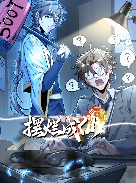 【桃视频】唐伯虎点秋香-林晓雪 张婉妍 MAD-038 - Fangsung