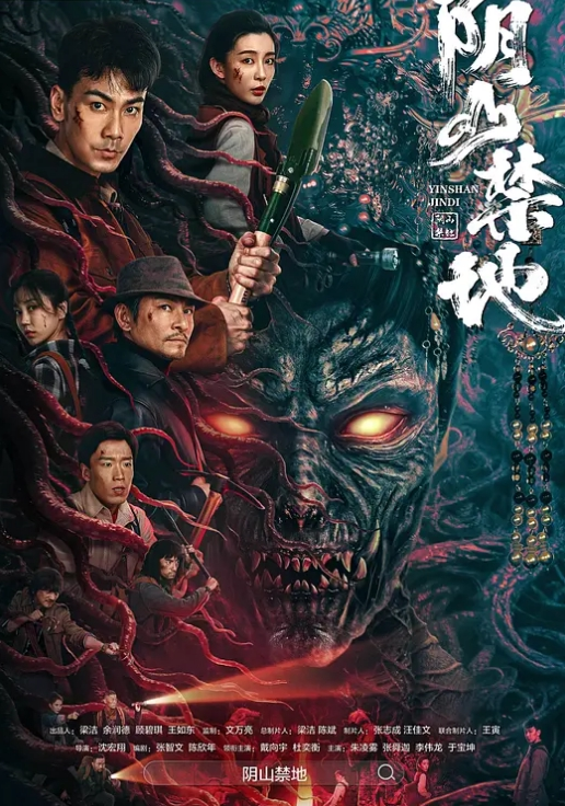 近距离欣赏无套双龙 - Fangsung