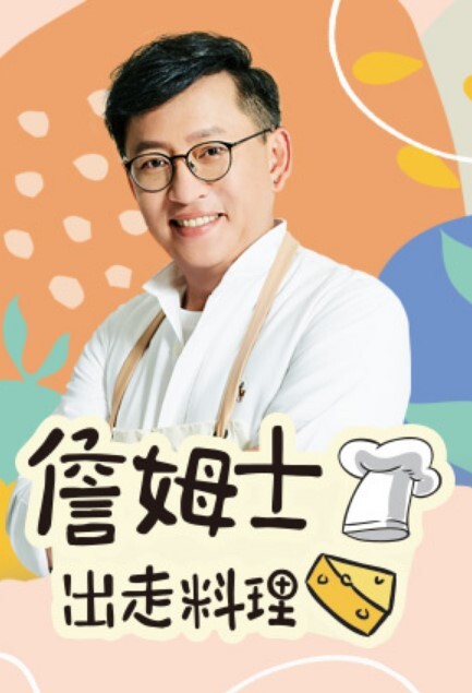 淫荡的拉丁裔女孩被大鸡巴勾引并感到惊讶 - Fangsung