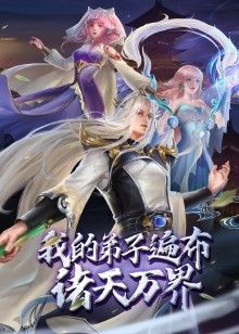 出售！性感的房地产经纪人操她的客户并让他射精两次【Jollapr】 - Fangsung