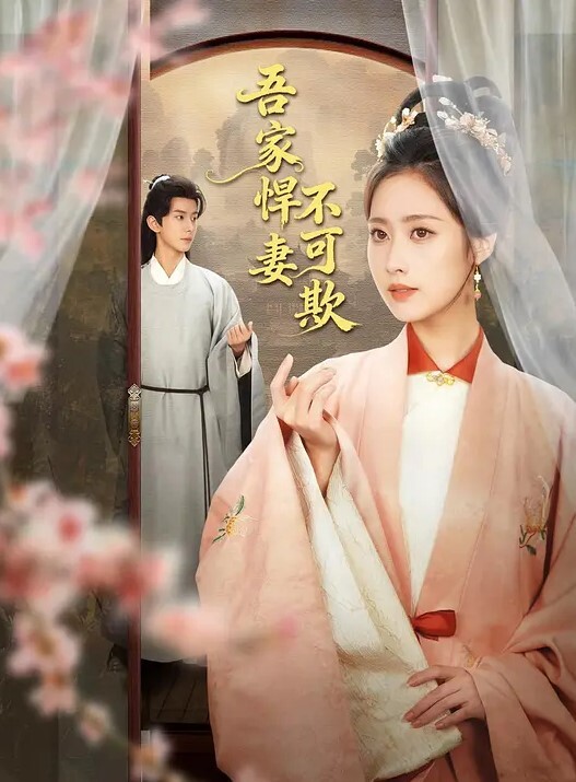 极品牛仔裤嫩逼粉穴 - Fangsung