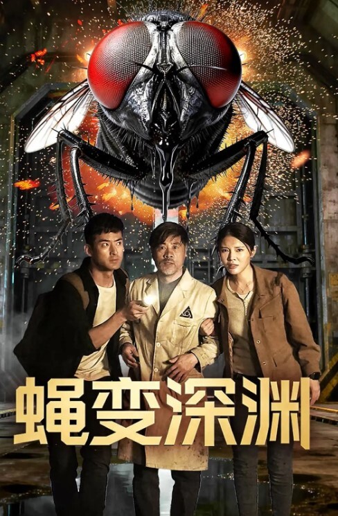 反差婊网红艾小倩三亚之旅啪啪啪吞精养颜 - Fangsung