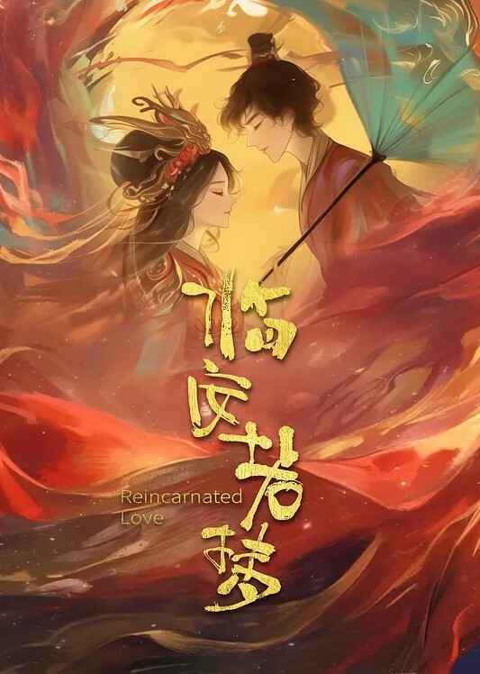 激情户外哇你尿得好多啊都憋坏我了在这里尿尿是不是很刺激吖还要擦一下啊不擦你舔有咸咸的味道 - Fangsung