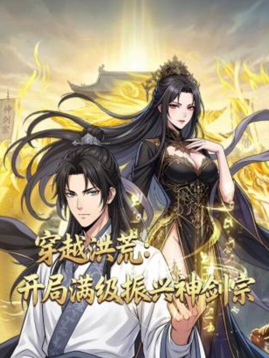 单亲妈妈用肉偿的方式给孩子交学费母爱真的又可怜又伟大 - Fangsung