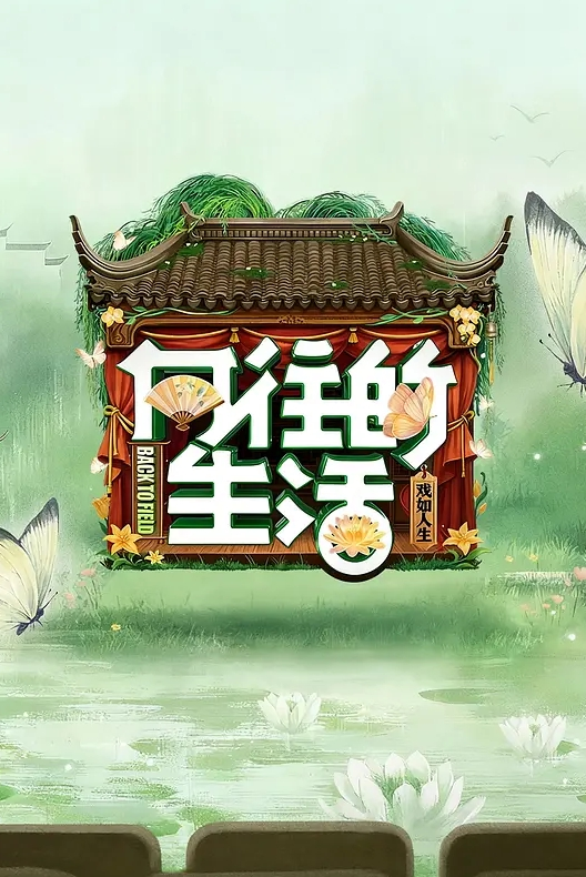 超市老板娘被邻居玩弄【中英字幕】. - Fangsung