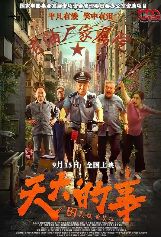 七彩女神『哥哥我卖身还账』明星气质范女孩太骚无套内射粉穴叫不止. - Fangsung