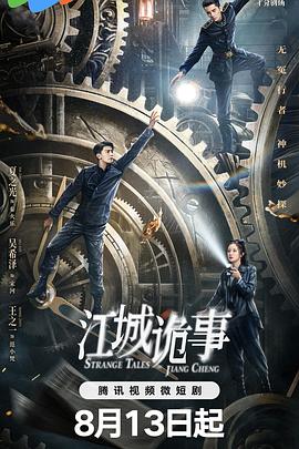 国产精品福利 - Fangsung