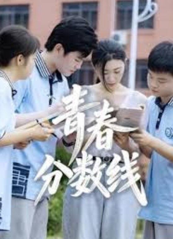 骚穴大鸡巴吃奶玩逼道具插菊花各种体位爆草骚穴淫声荡语爆菊花 - Fangsung