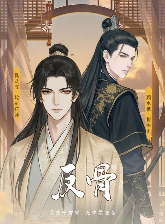 师师美乳人妻为救老公被律师强行推倒爆操 - Fangsung