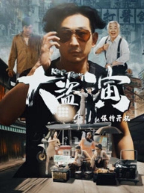 水之缘原创太喜欢这种行为艺术了捆绑SM性虐待激烈操插可怜兮兮的模特儿把模特儿虐待的要哭了 - Fangsung