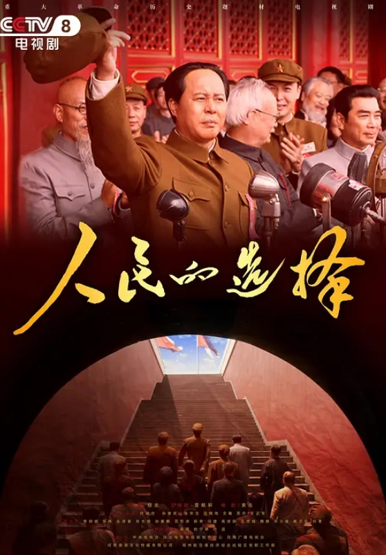 Inari女神卖骚合集 - Fangsung