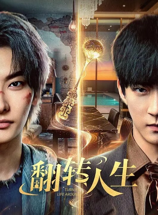 重温经典之李梓熙被猥琐摄影师捆绑无套各种姿势第一部 - Fangsung