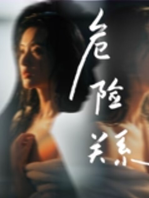 西门探花真实洗脚城操技师摩擦后入猛操 - Fangsung