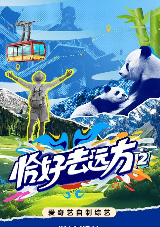 JK自慰潮吹萝莉 - Fangsung