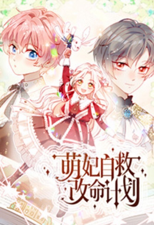 反差母狗8位极品学生妹精选有精神小妹有学霸年轻又熟练包射哦 - Fangsung