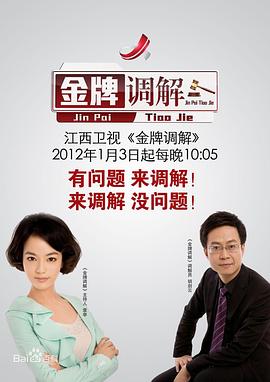 6080午夜伦理 - Fangsung