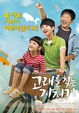 性生生活视频大全 - Fangsung