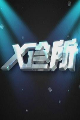 亲热视频韩国 - Fangsung