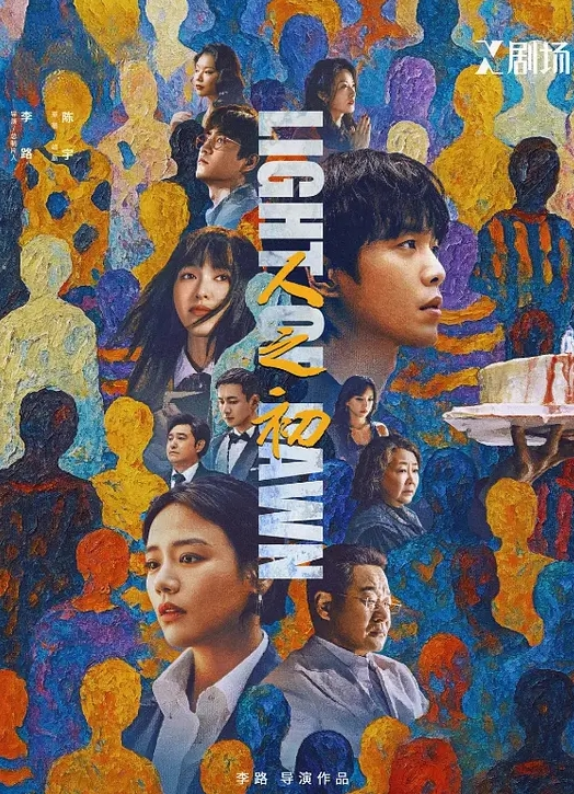 【很自豪的美尻】肉干拔群的丰满巨尻 沉溺性欲的卑猥妻 美月（31） 弥生美月 DLPN-026-C - Fangsung