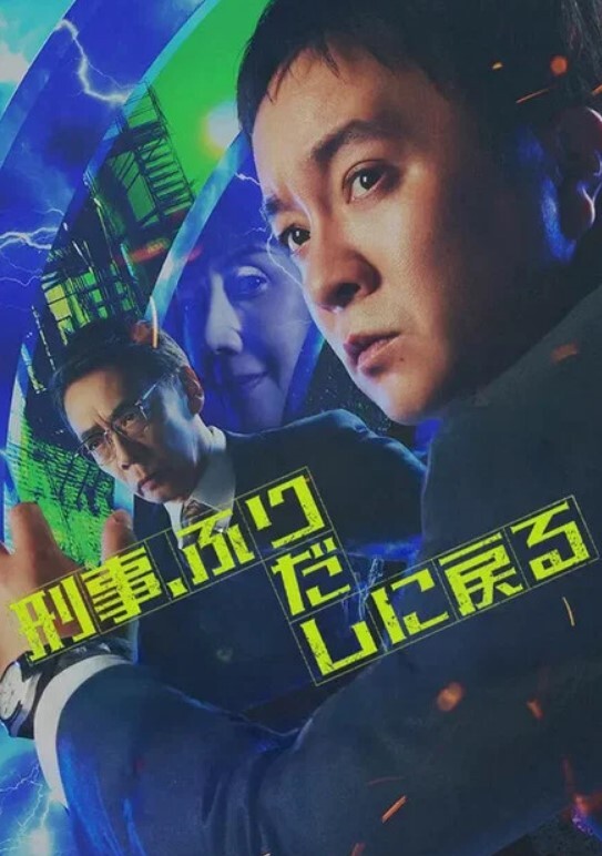薄纱加T裤，朦朦胧胧才最美 - Fangsung