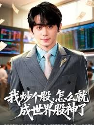 女神级三线美女腿模私下兼职外围,酒店穿着性感情趣服被土豪摆弄啪啪,站立式弯着腰鸡巴还插不到逼里 - Fangsung