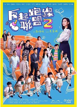 a毛片基地免费 - Fangsung