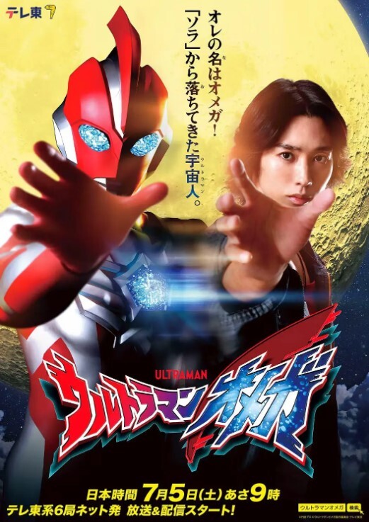 1Pondo 082724_001 秘書を亀甲縛り - Fangsung