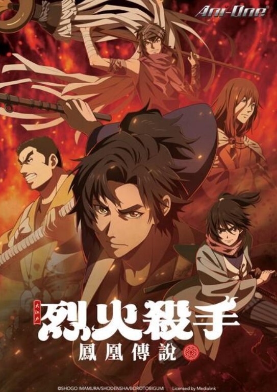 爆操亲妈妈射她淫嘴里 - Fangsung
