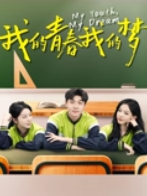 公园搭讪到妹子刚好也想要.只好廁所解決.当然要拍来做记录 - Fangsung