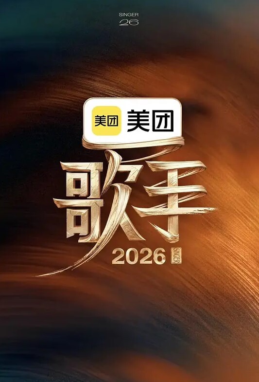 在喷水湖中的极端性爱【DefeatedSexFight】 - Fangsung
