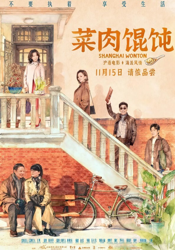 文轩探花4P偷拍白皙小少妇姐妹花配合默契淫荡刺激白臀丰盈诱惑给力 - Fangsung