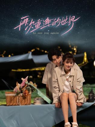 青青青草在线免费视频 - Fangsung