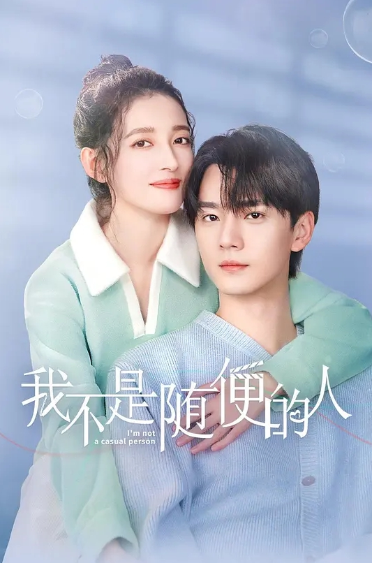 妹子的逼夹太紧很快就射了. - Fangsung
