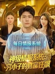 【唐伯虎】OF私拍 可爱俏皮小萝莉乖巧依偎舔舐鸡巴的样子真反差 - Fangsung
