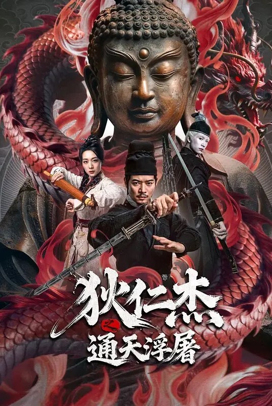 泰迪百人斩系列妹子貌似喝多了软绵绵的被大屌深喉草完瘫软在床上 - Fangsung