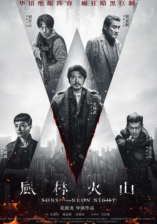 林雪漫穆雪倪哇哇MAD030荒淫大师的酒池肉林三女一男4P性爱 - Fangsung