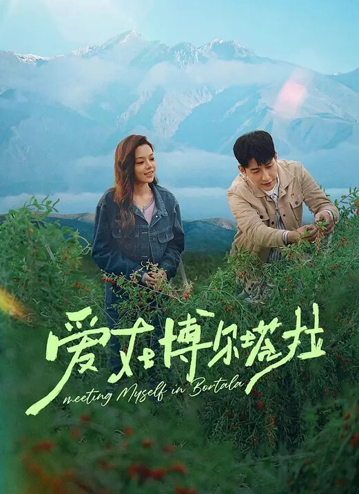 妻榨1 - Fangsung