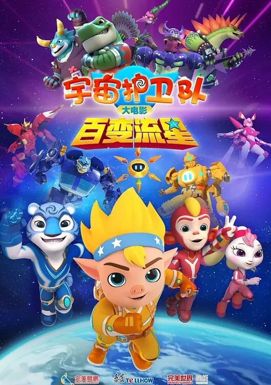 自慰视频合集青岛学妹胡雯欣19岁竟玩得这么淫嗨肛塞假屌黑丝放尿山东第一骚货实锤啊 - Fangsung